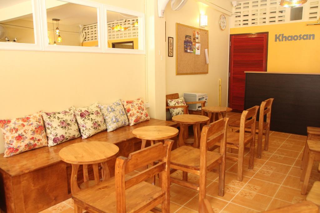 Khaosan Immjai Pansiyon Bangkok Dış mekan fotoğraf